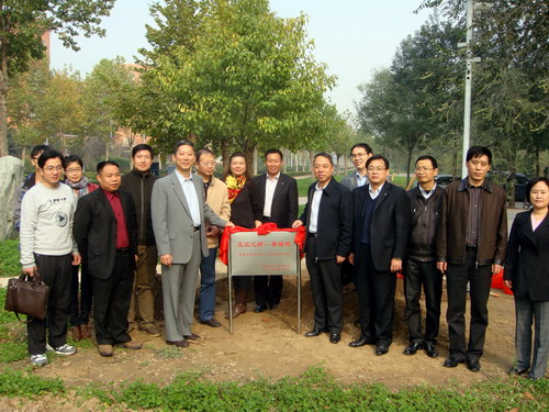 https://www.jju.edu.cn/images/13/12/10/1rvvo95iln/028ABAD38AB7AE8382ECB63D37036C1A.jpg
