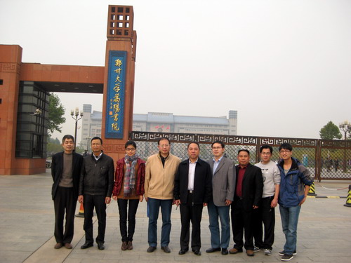 https://www.jju.edu.cn/images/13/12/10/1rvvo95iln/259A2ACEA5B86ACE0F252E4E6F4C288E.jpg