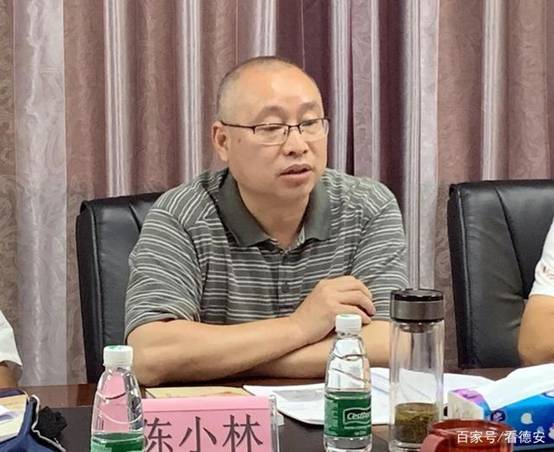 陈小林.jpg