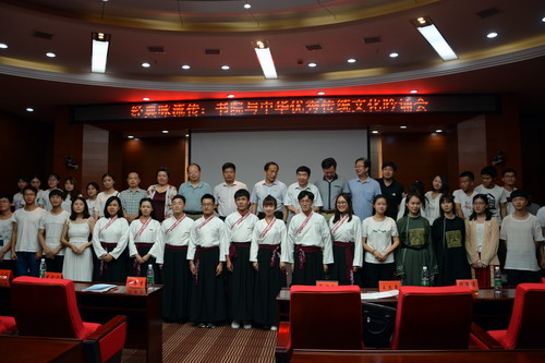 http://www.jju.edu.cn/_mediafile/jjxueyuan/2018/06/11/25c5pdwlwd.jpg